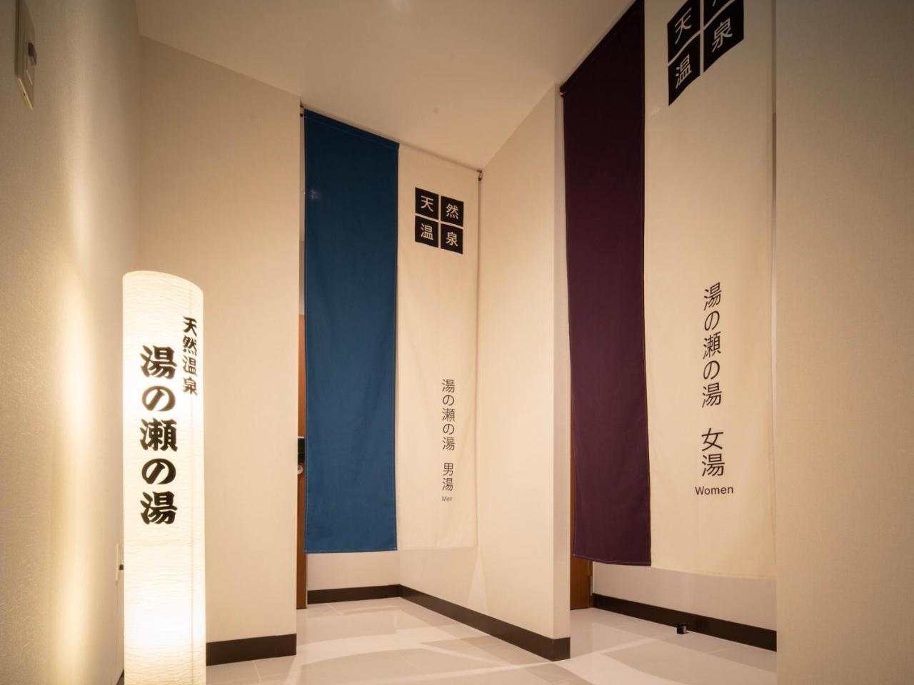 Super Hotel Yamagata Tsuruoka Exterior foto