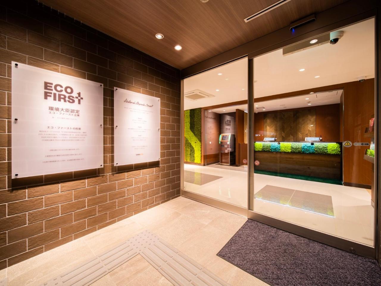Super Hotel Yamagata Tsuruoka Exterior foto