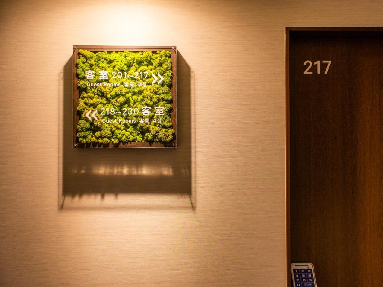 Super Hotel Yamagata Tsuruoka Exterior foto